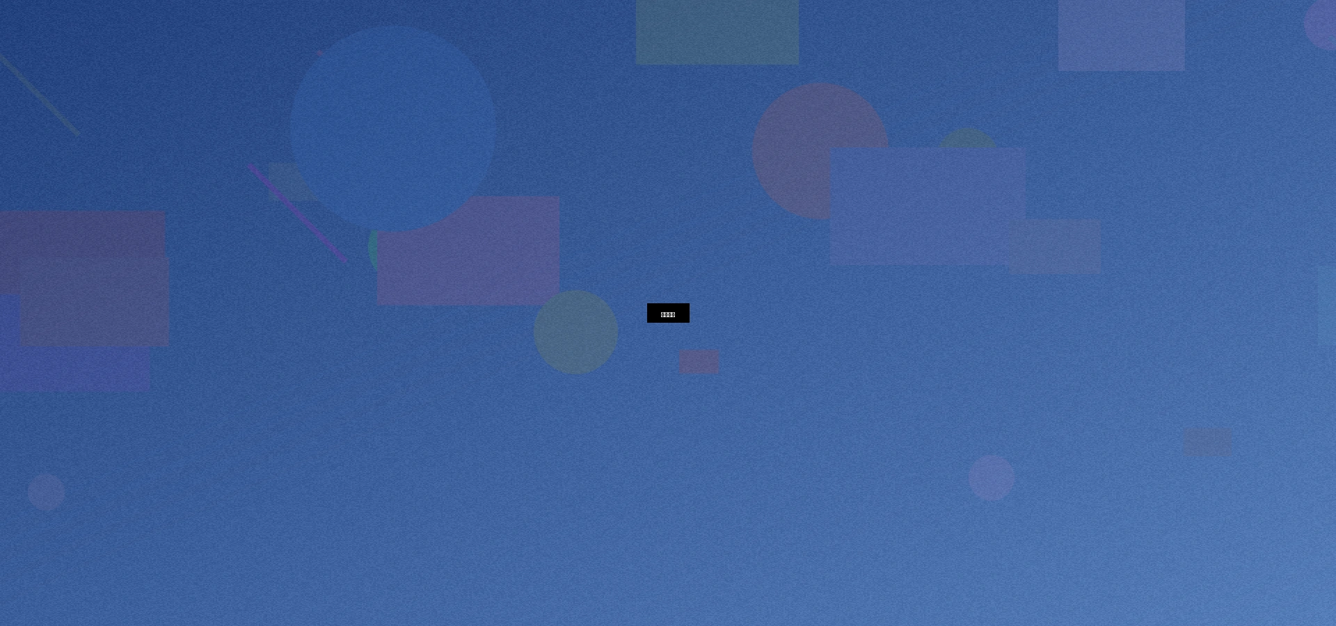 173qngeb.cn出境游保险招聘求职平台专业团队