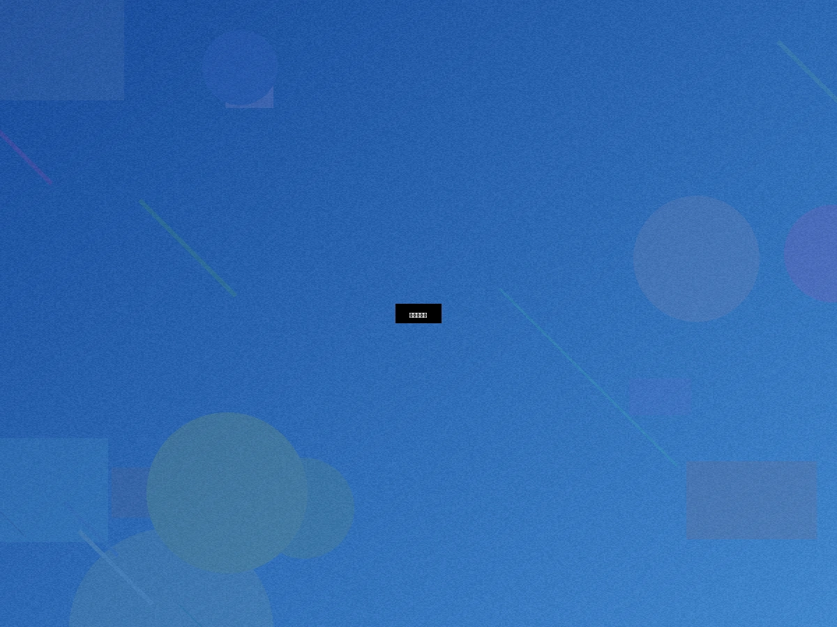 173qngeb.cn出境游保险招聘求职移动端下载